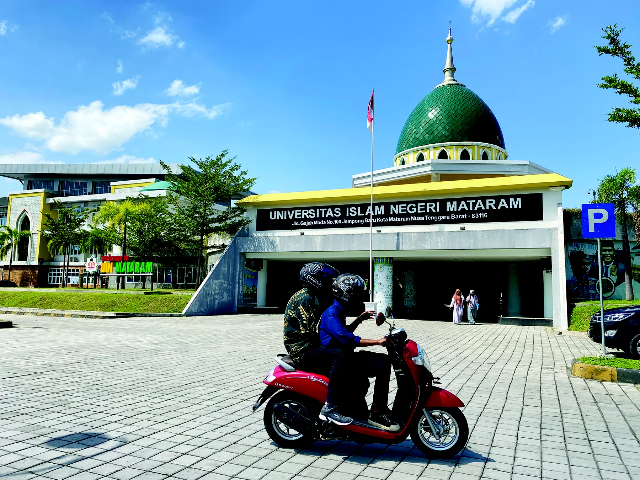 Profil UIN Mataram Meniti Kualitas Pendidikan Berbasis Islam